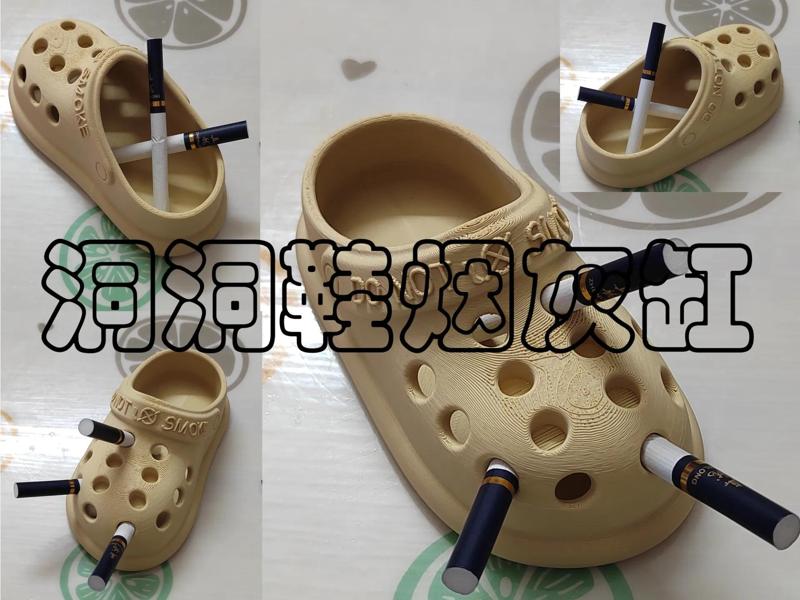 Croc Ashtray