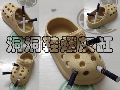 Croc Ashtray
