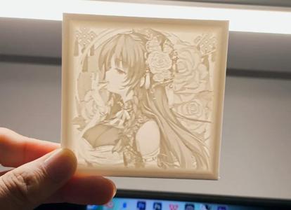 Eastern Red Meiling Lithophane