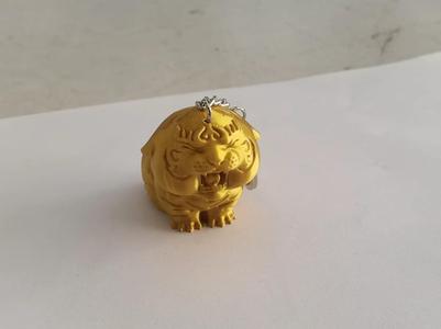 Cute Tiger Keychain