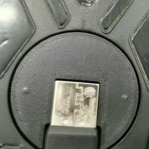 Logitech G Series Mouse Receiver Storage Cover