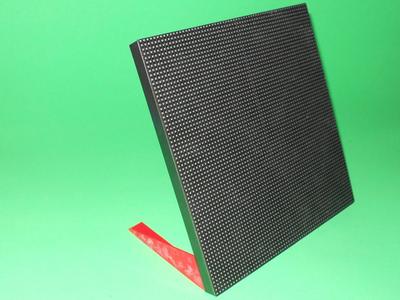 DFR-0499 Led Matrix Stand