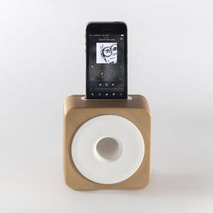 Amplibox Amplifier for the iPhone