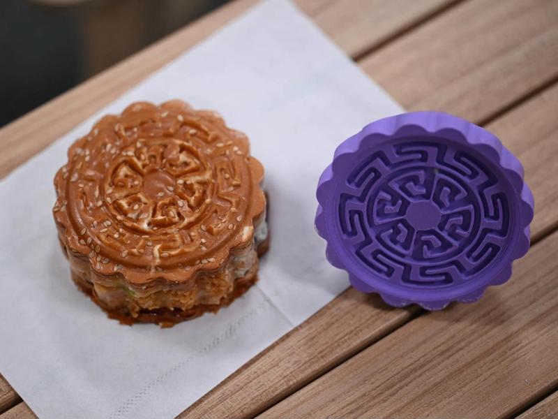 Mid-Autumn Festival Hamburger Mooncake Hand Press Mold