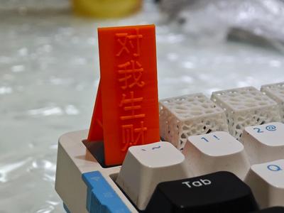 For my wealth keycap, only 2g, support-free and fast printing