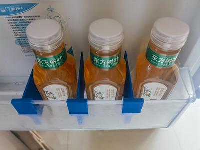Refrigerator Divider