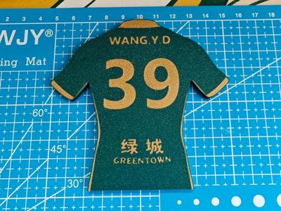Wang Yudong Jersey Fridge Magnet