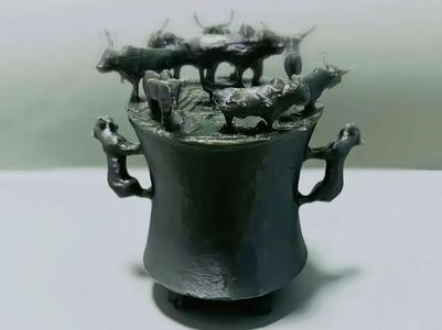 Western Han Dynasty / Eight Oxen Shell Container