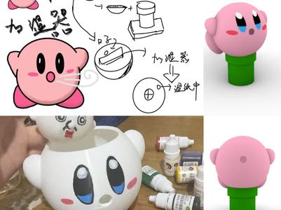 Kirby humidifier (A1 MINI printable)