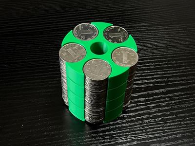 Coin Storage (200 & 250 pieces)