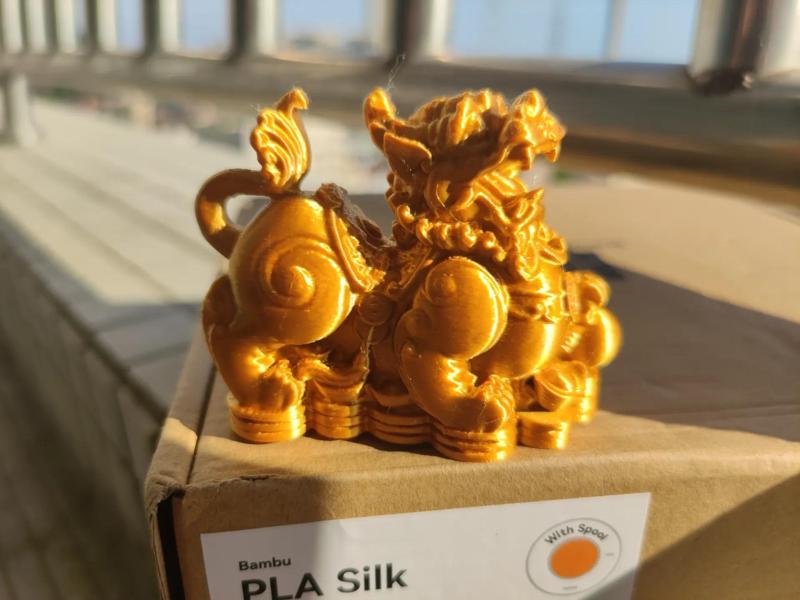 Prosperity Pixiu and Qilin (Pair)