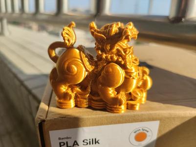Prosperity Pixiu and Qilin (Pair)