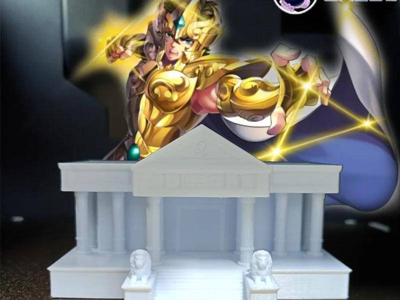 The Leo Zodiac Palace