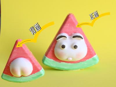 Fruit Series~~Watermelon Crayon Shinchan