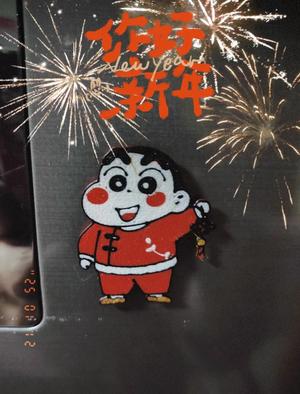 Crayon Shin-chan Celebrates the Lunar New Year, Refrigerator Magnets Overflowing with Blessings