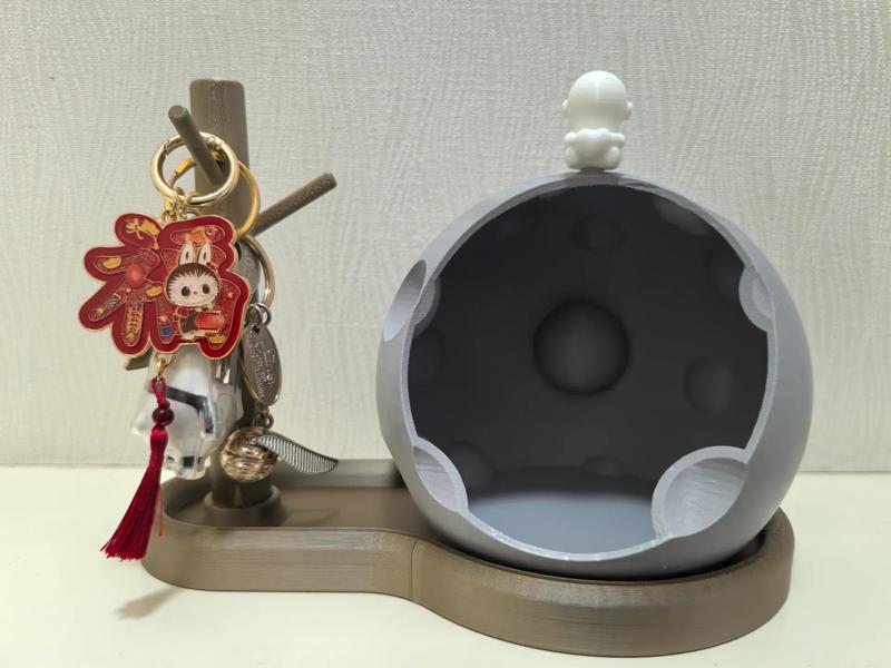 Lunar Guardian