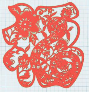 Chinese New Year Window Decoration Series ~ Fu Character