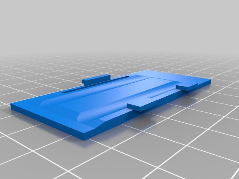 Battery_cover_Logitech_Dinovo_Keyboard_Mediapad