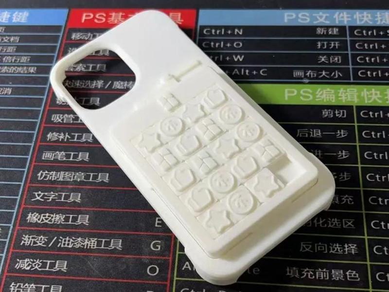Apple Pro Max with built-in card slots (bank card, student ID, ID card) and a fun sliding phone case