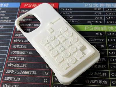 Apple Pro Max with built-in card slots (bank card, student ID, ID card) and a fun sliding phone case