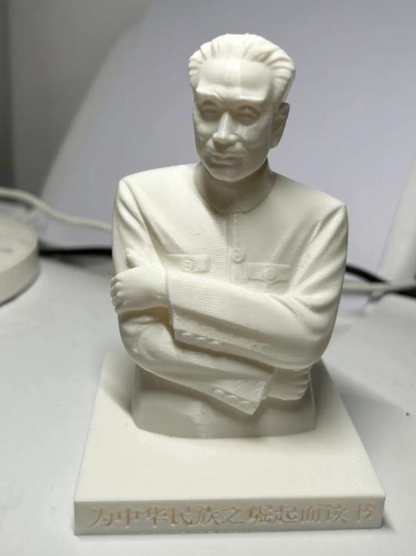 Bust of Premier Zhou Enlai
