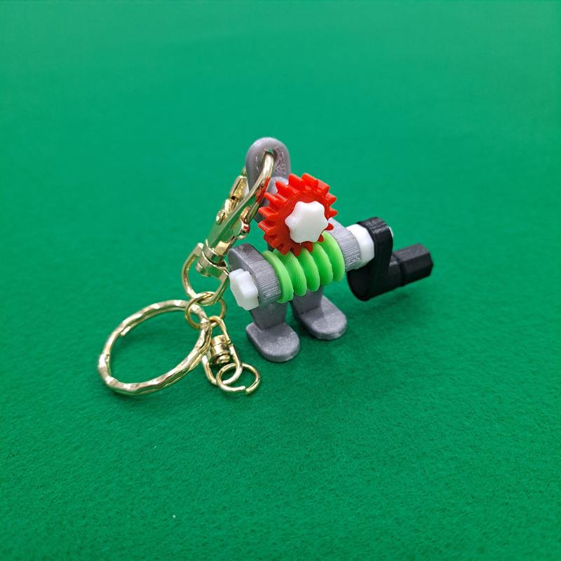Worm gear Keychain Made with 3D Printer