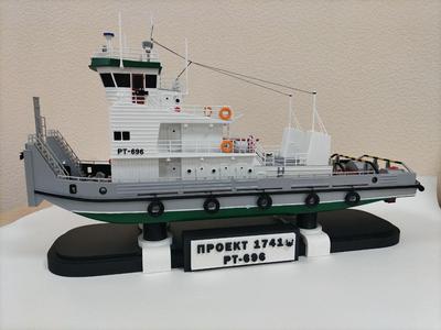 Tugboat project 696