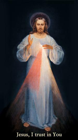 Divine Mercy Lithophane