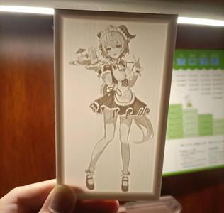 Ganyu Maid Lithophane