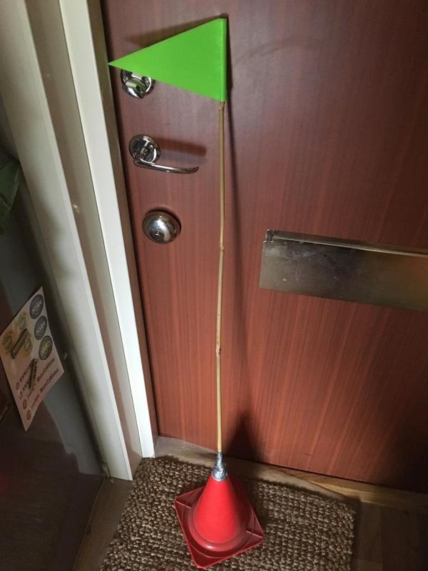 Customizable Flag Banner