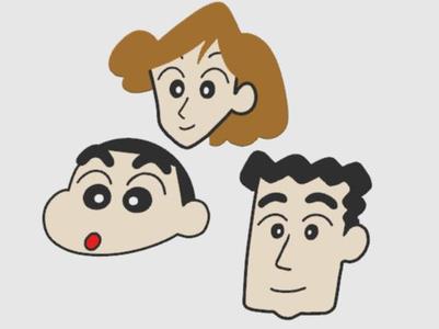 Crayon Shinchan Keychain