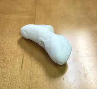 Asteroid 433 Eros