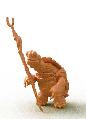 master OogWay