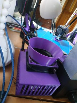 Flow improvement for 80 mm fan  