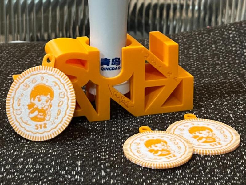 Stefanie Sun Cartoon Keyring Pendant