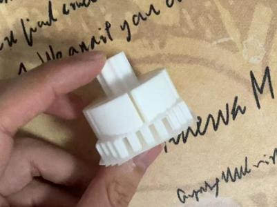 2-in-1 Shimano Crank Cap Installation Tool (Modified print bed & infill type & support method)