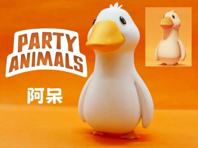 Beast Party 12 - Adai (with decompression and coloring video)