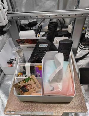 Coffee Table Storage Box