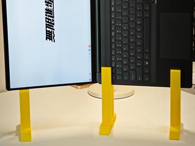 Laptop Vertical for Dual Screen Stand