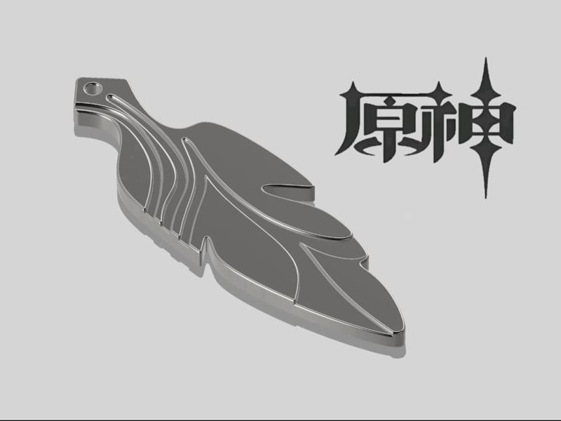 Ancient Name Genshin Impact Keyring