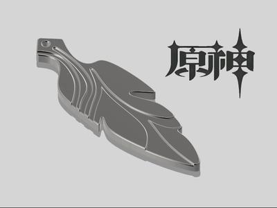 Ancient Name Genshin Impact Keyring