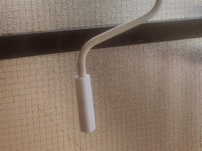 curtain handle
