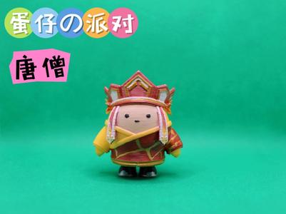 Eggy Party Journey to the West Series Tang Monk