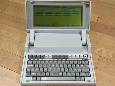 HP 110 Plus Lithium Battery Pack