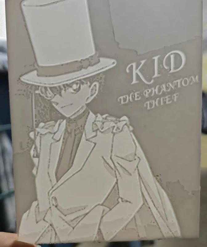 Kaito Kid Lithophane