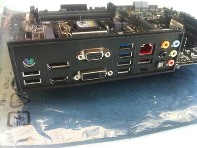 I/O Shield Asus Z170 Pro Gaming