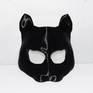 Street Cat Mask
