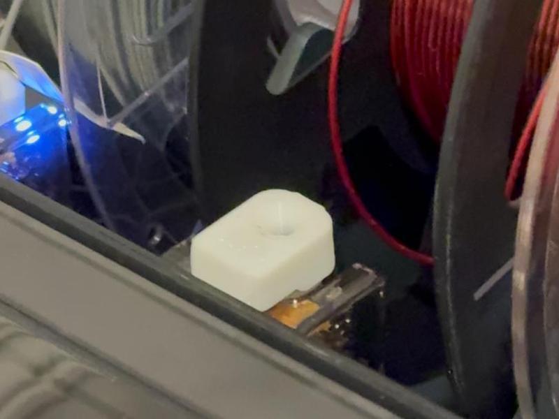 AMS Feed Protection Cover