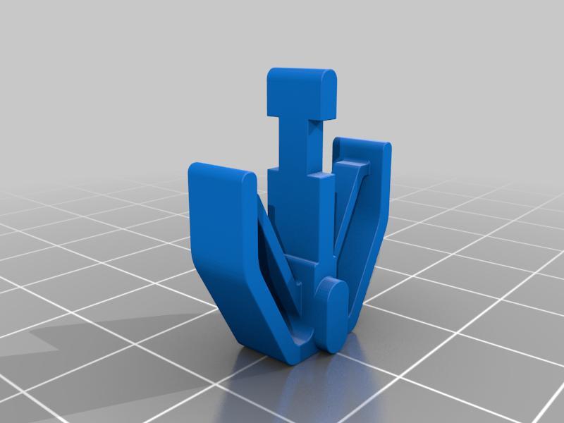 Grille clip for 1997 Toyota Carina