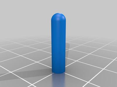 ELRS T antenna end cap 